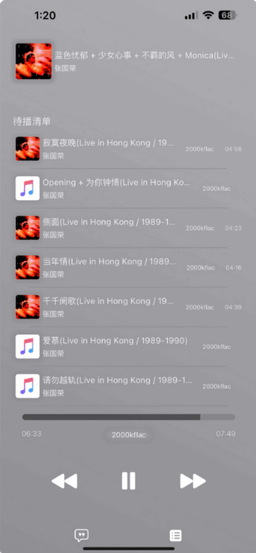 为“温榆河超级周末”预热 超级马术俱乐部联赛举行